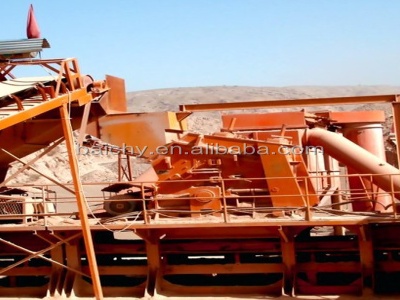 آلات تصنيع كسارات الحجر في ولاية أسام